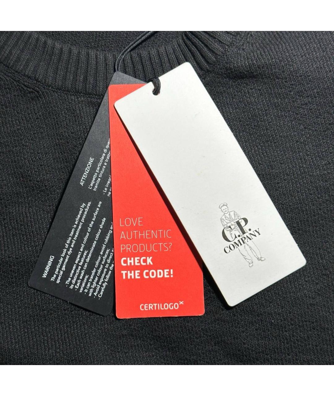 CP COMPANY Черный шерстяной джемпер / свитер, фото 6