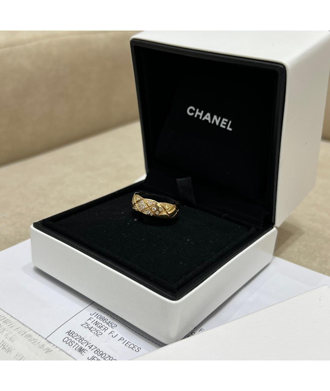 CHANEL PRE-OWNED Золотое кольцо из желтого золота, фото 2