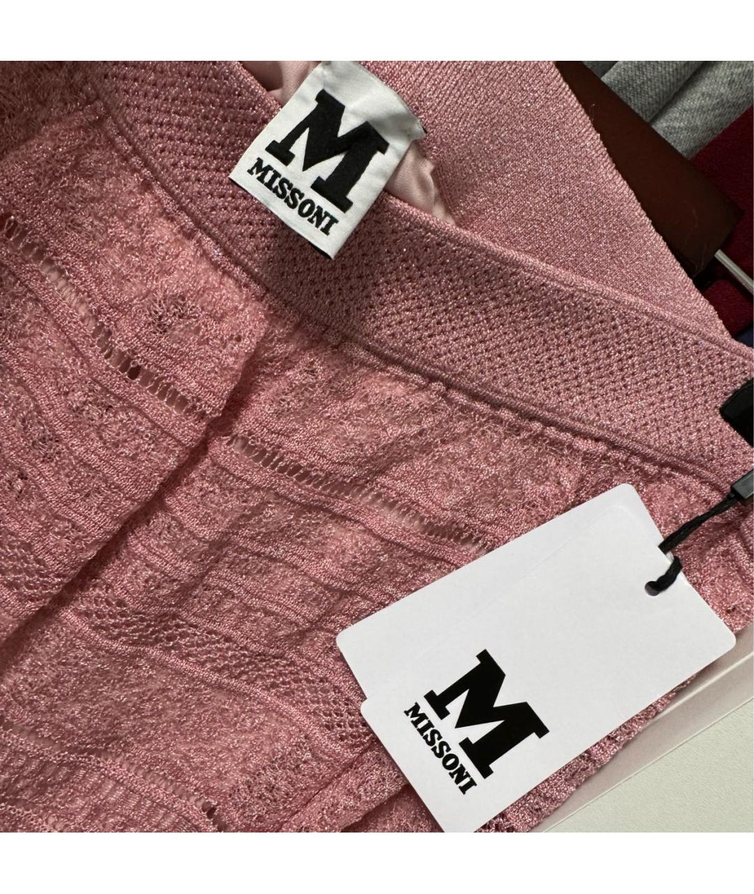 MISSONI Розовая полиамидовая юбка макси, фото 4