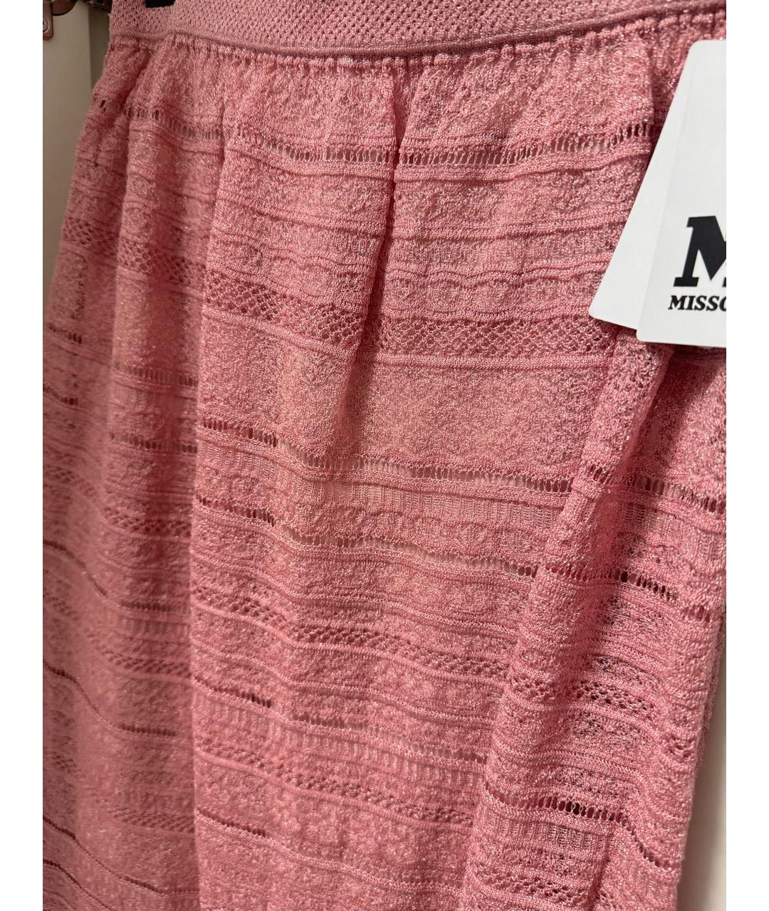 MISSONI Розовая полиамидовая юбка макси, фото 3