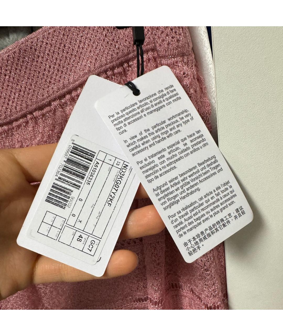 MISSONI Розовая полиамидовая юбка макси, фото 5