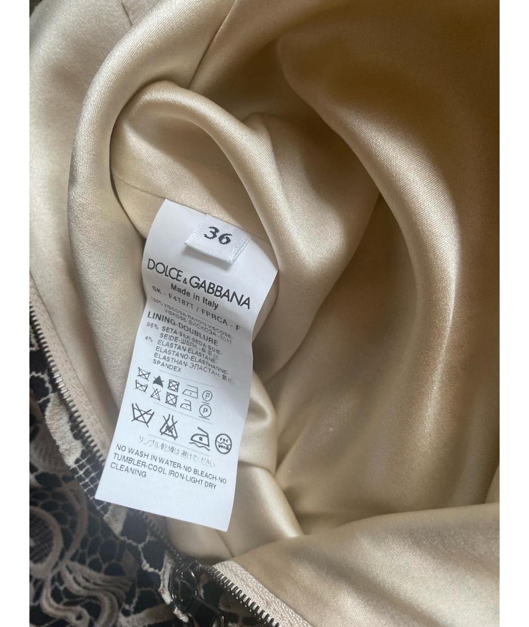 DOLCE&GABBANA Бежевая вискозная юбка миди, фото 7