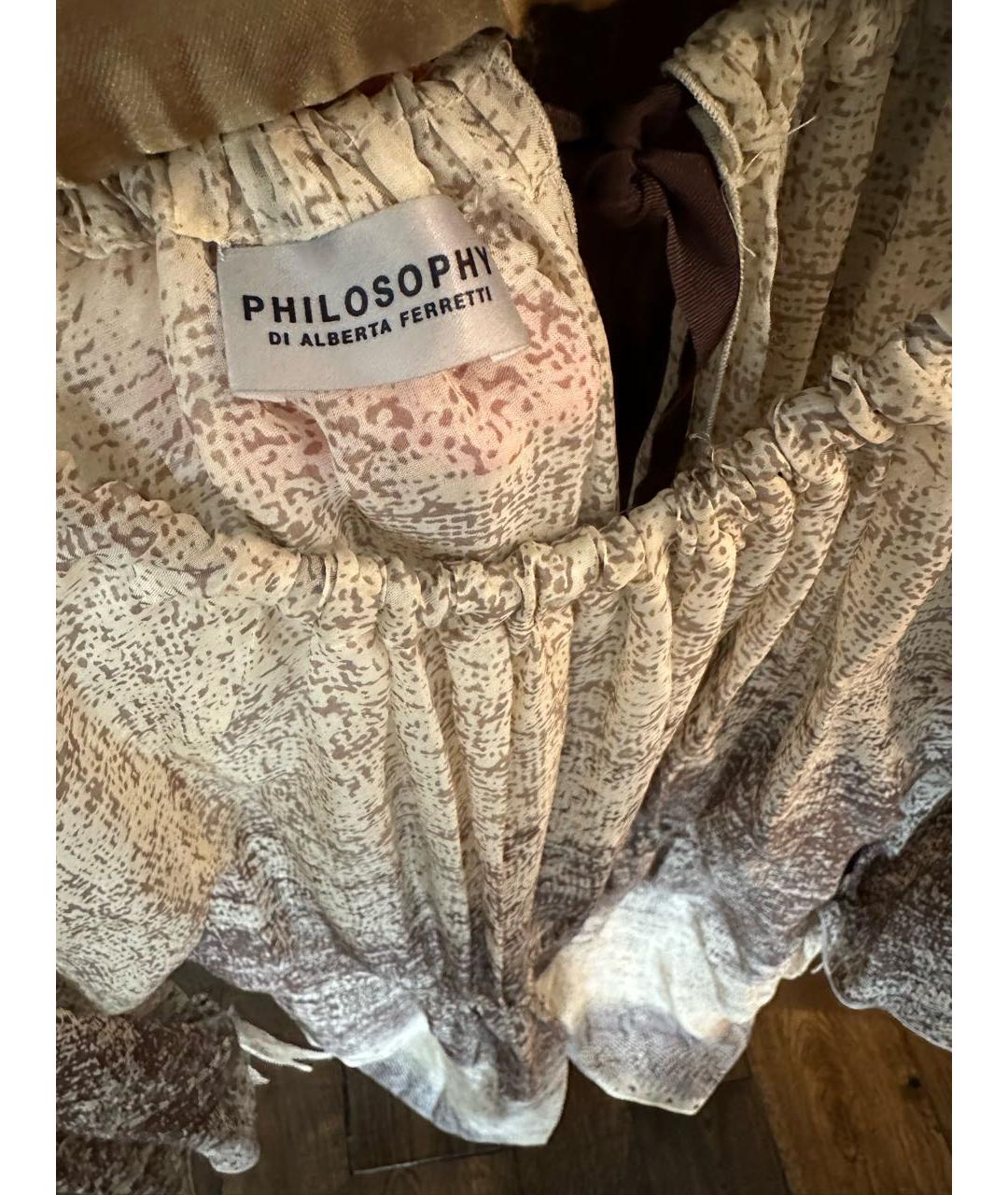 PHILOSOPHY DI ALBERTA FERRETTI Бежевое шелковое коктейльное платье, фото 3