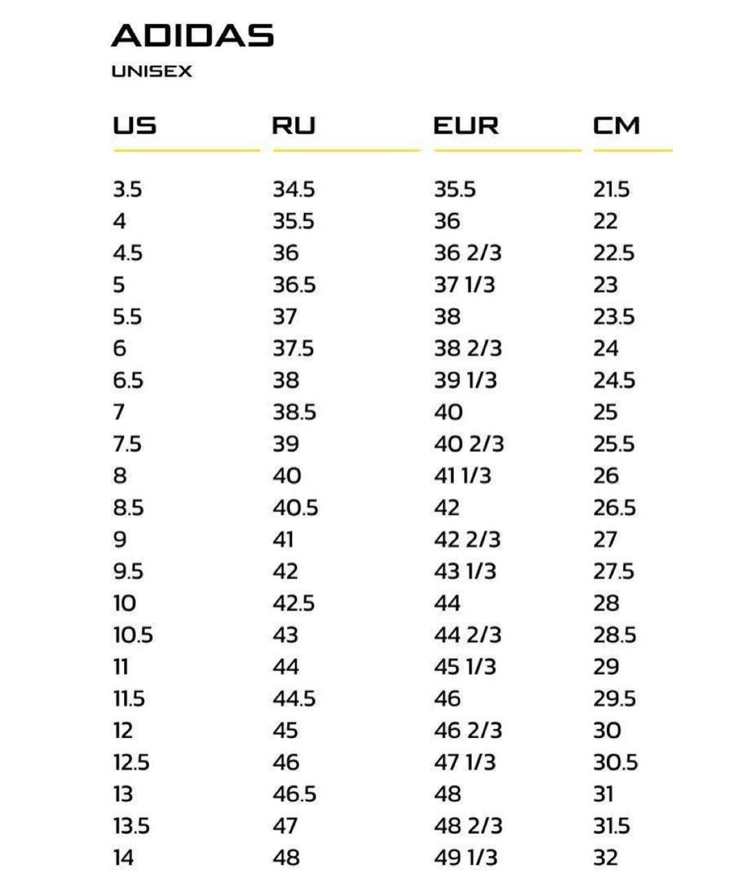 ADIDAS Черные замшевые кроссовки, фото 8