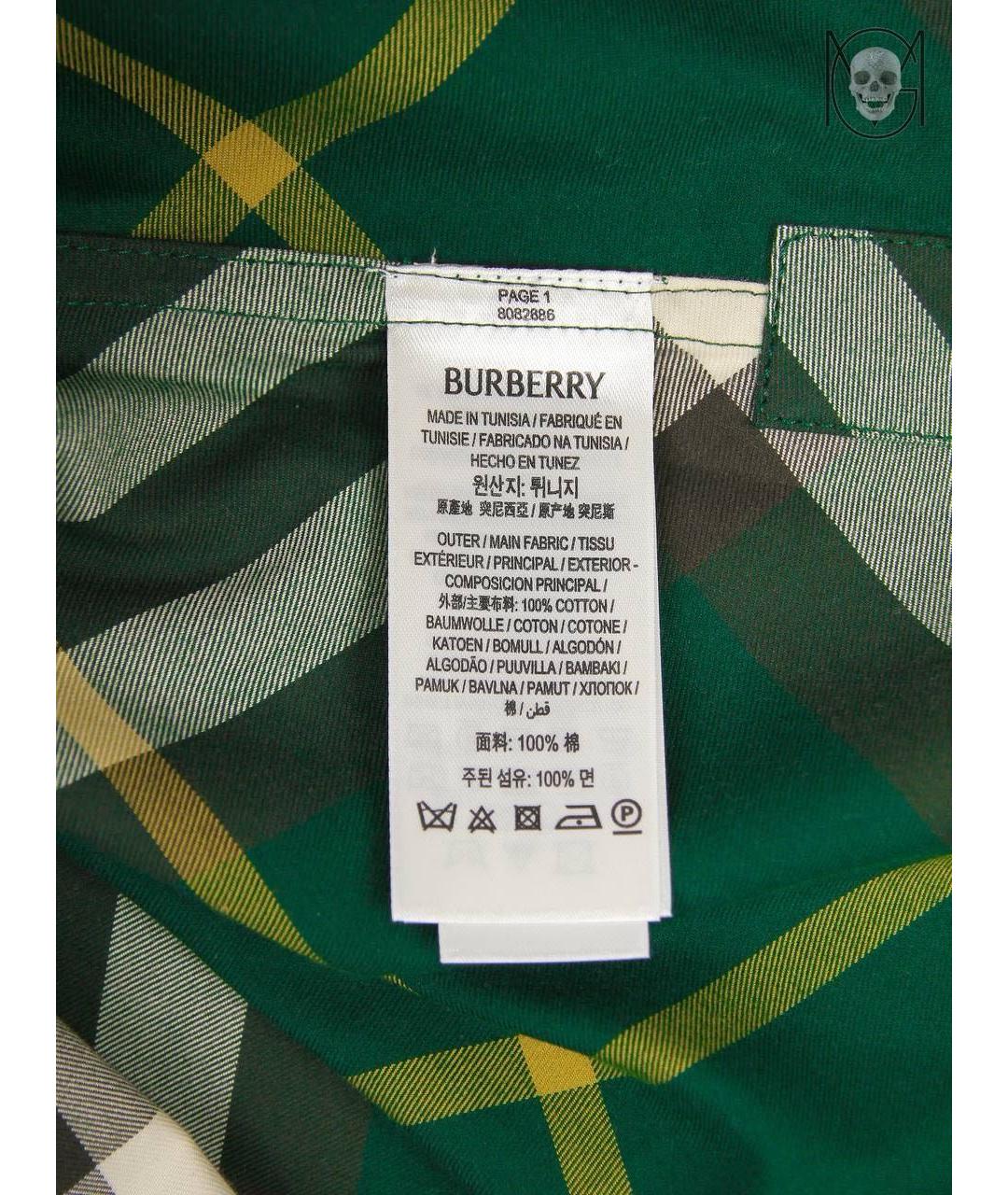 BURBERRY Зеленая хлопковая кэжуал рубашка, фото 8
