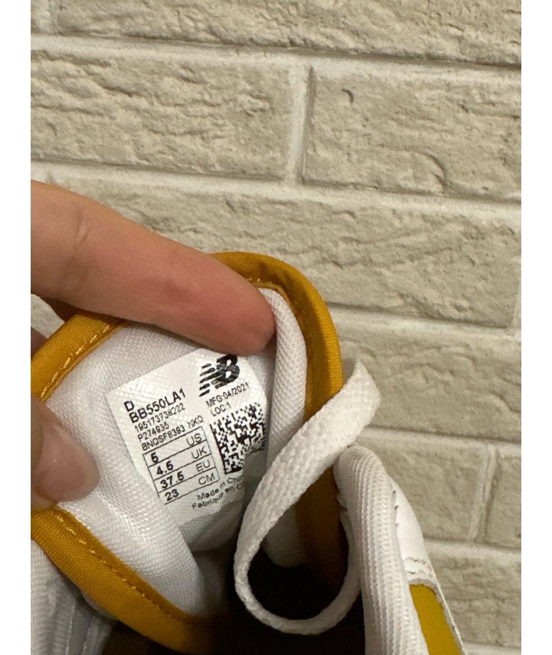 NEW BALANCE Желтые замшевые кеды, фото 7