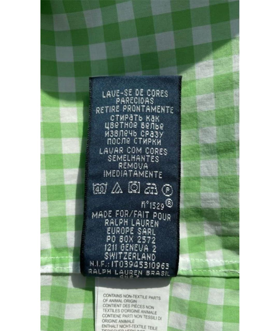 RALPH LAUREN Зеленая хлопковая рубашка, фото 6