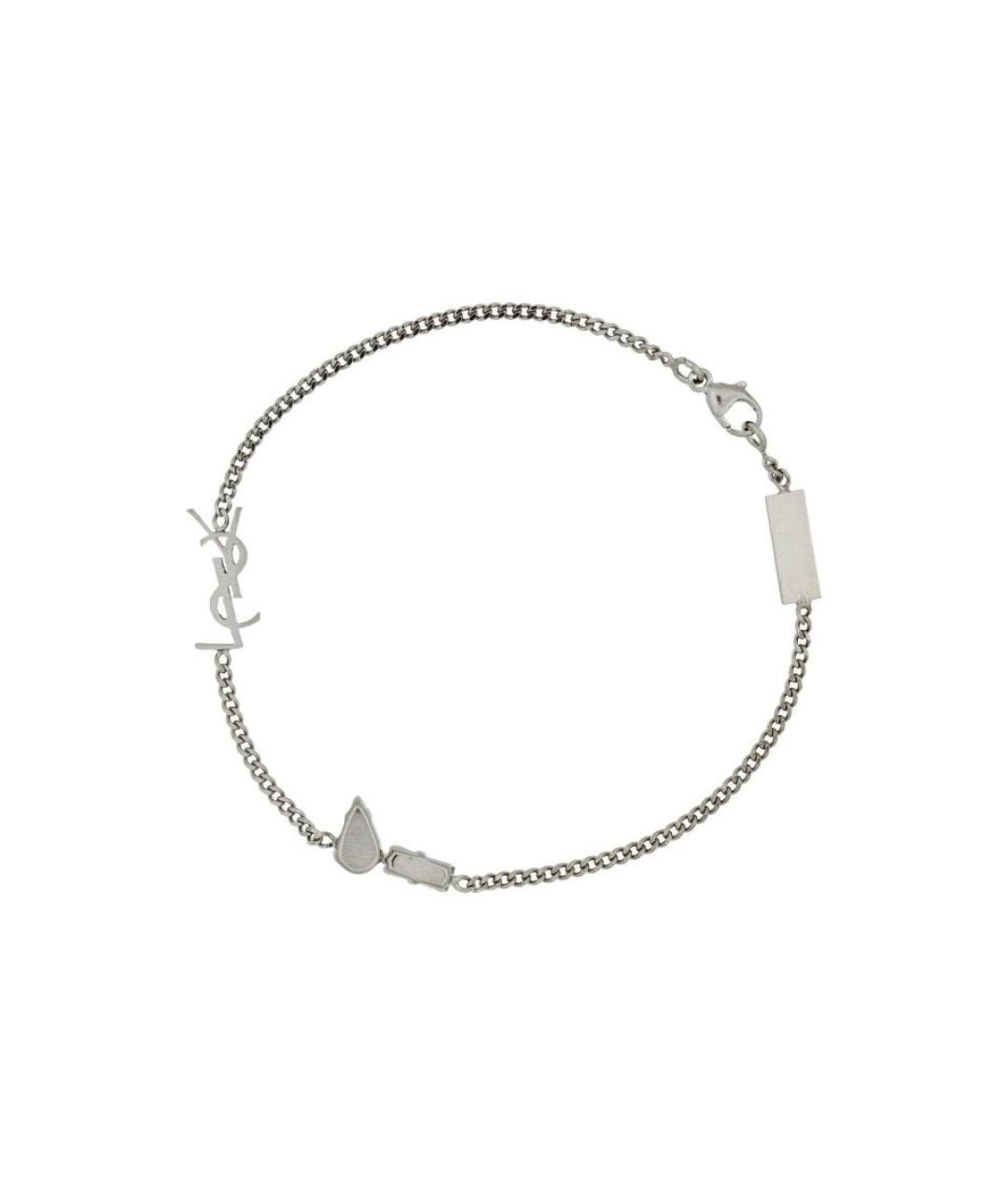 Ysl silver bracelet hotsell