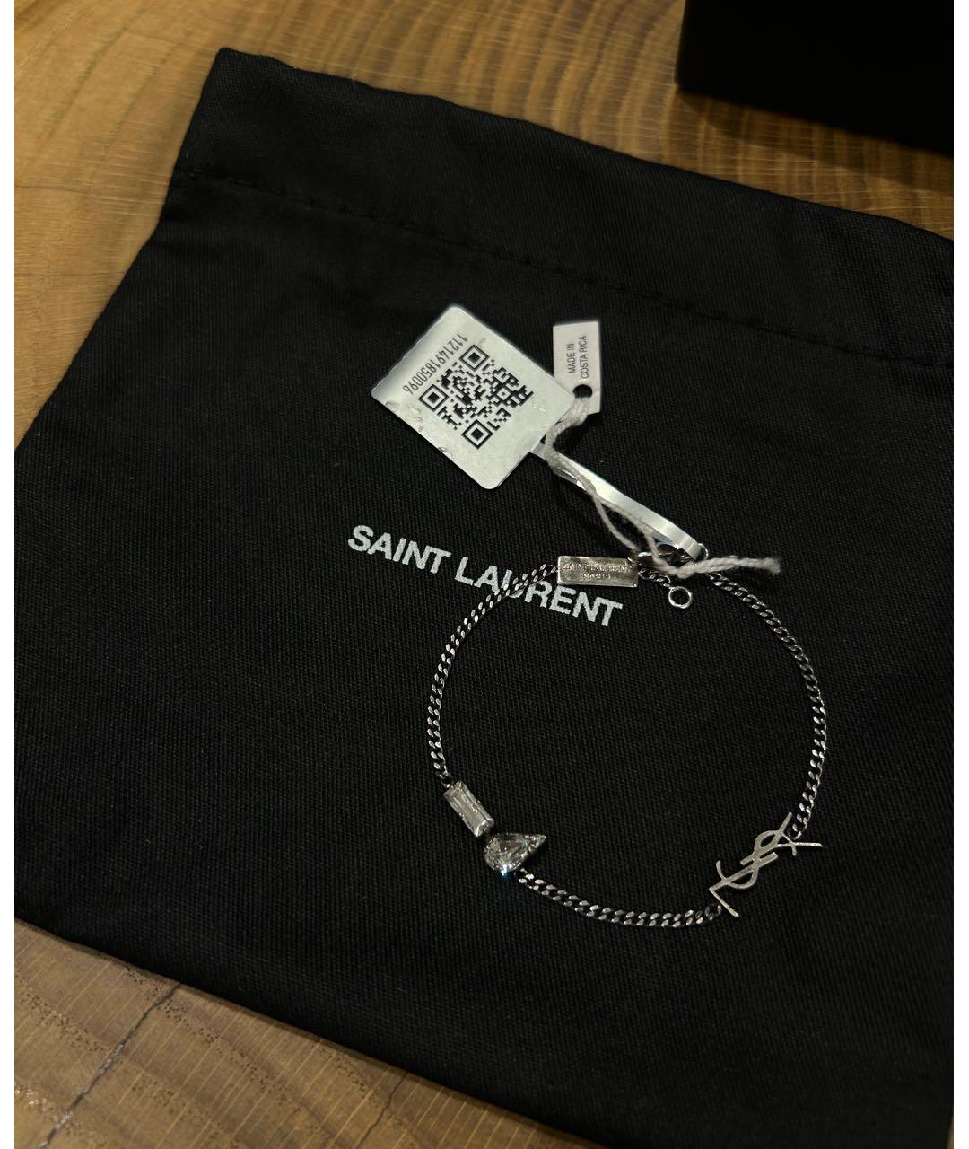 SAINT LAURENT Серебрянный латунный браслет, фото 3