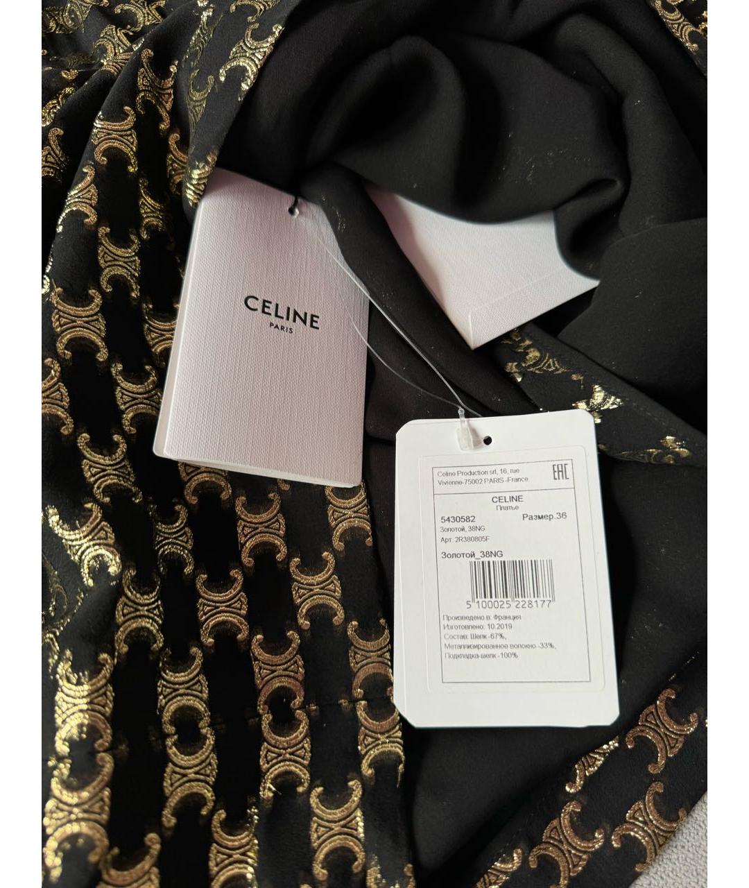 CELINE Повседневное платье, фото 7