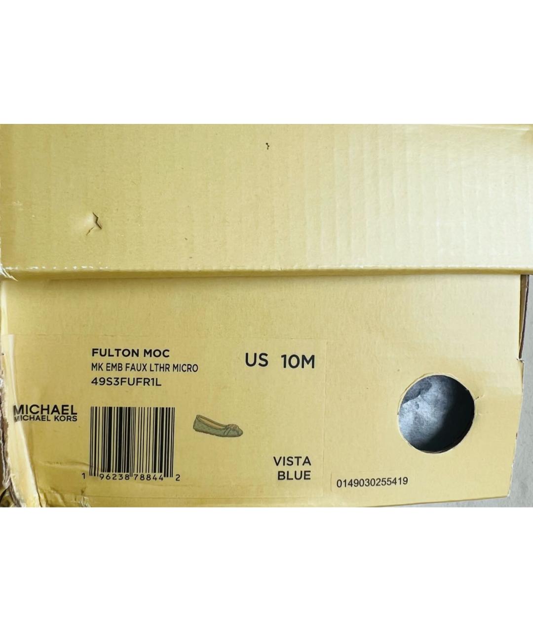 MICHAEL KORS Голубые балетки из искусственной кожи, фото 8
