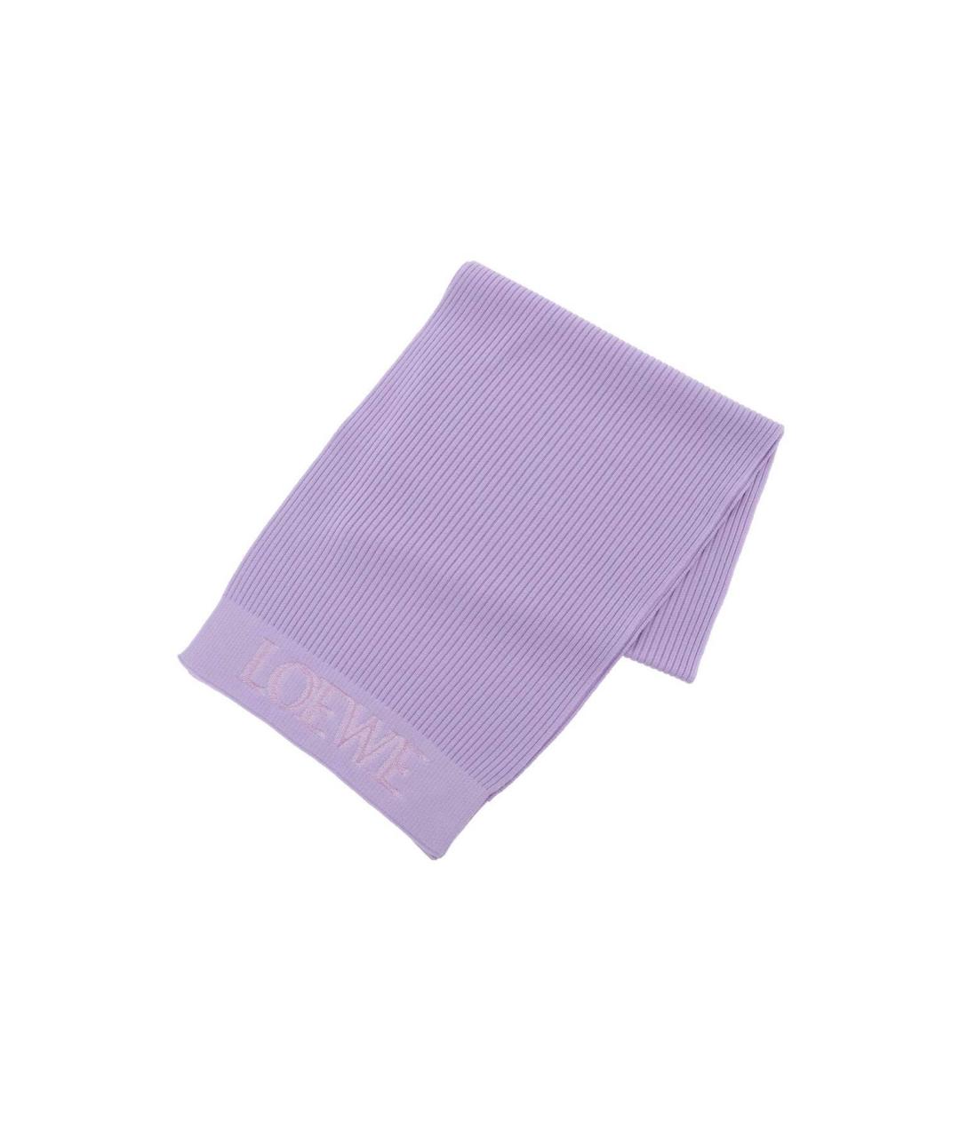 LOEWE Фиолетовый шарф, фото 4