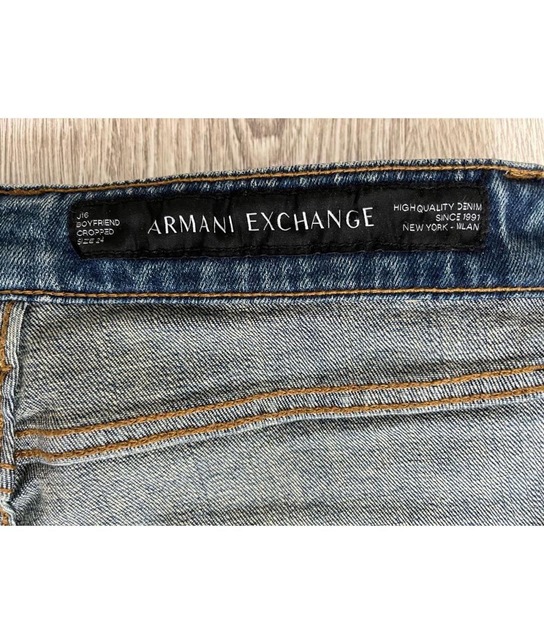 ARMANI EXCHANGE Синие хлопко-эластановые прямые джинсы, фото 3