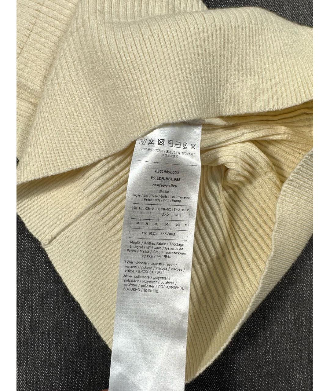 MAX&CO Бежевая водолазка, фото 8