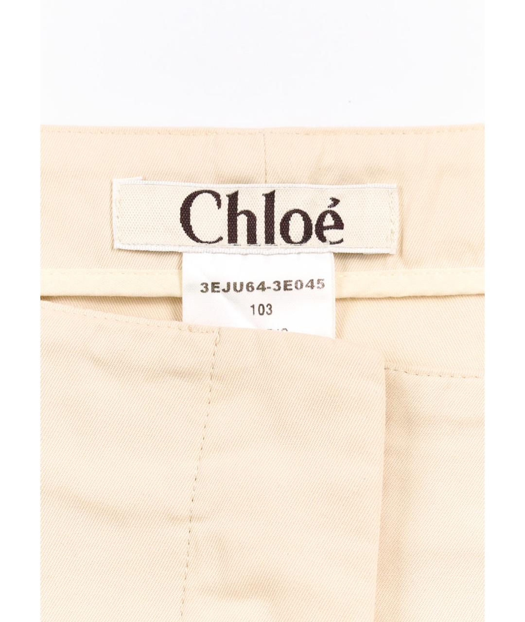 CHLOE Бежевая хлопковая юбка мини, фото 3