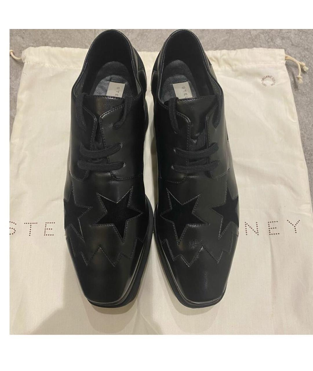 STELLA MCCARTNEY Черные кожаные ботинки, фото 2