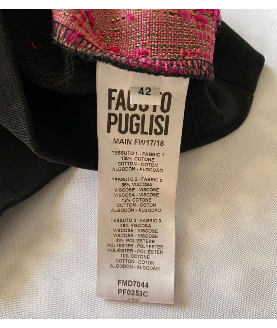 FAUSTO PUGLISI Хлопковый джемпер / свитер, фото 6