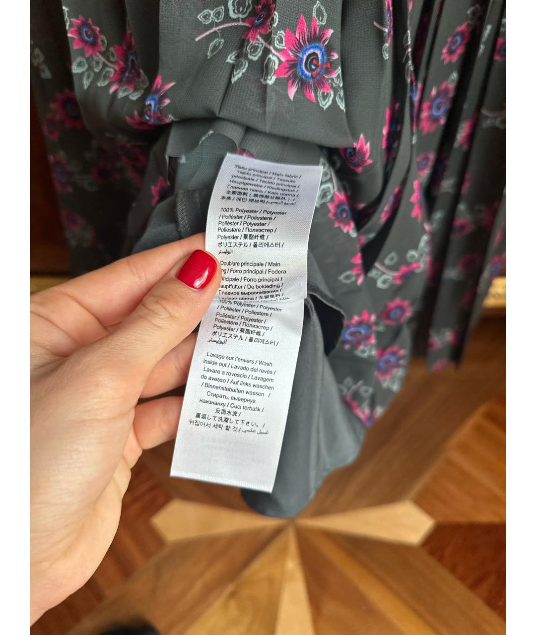 KENZO Хаки полиэстеровая юбка макси, фото 6