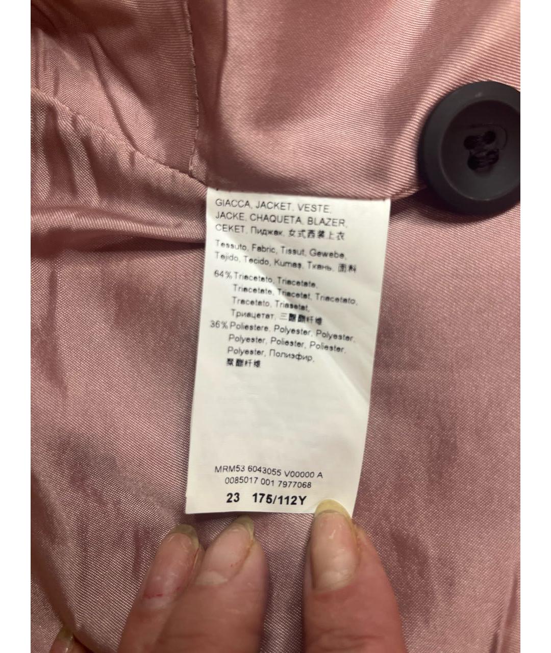 MARINA RINALDI Розовый полиэстеровый жакет/пиджак, фото 5
