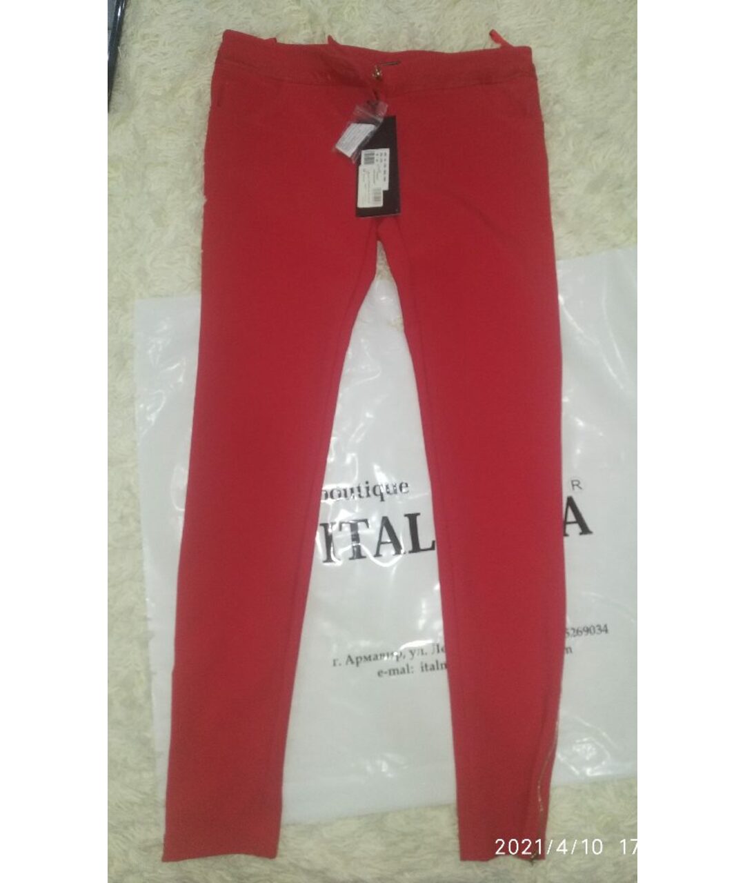 ELISABETTA FRANCHI Красные вискозные брюки узкие, фото 9
