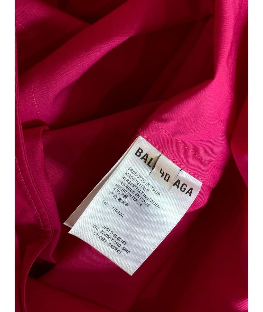 BALENCIAGA Розовая хлопковая рубашка, фото 4