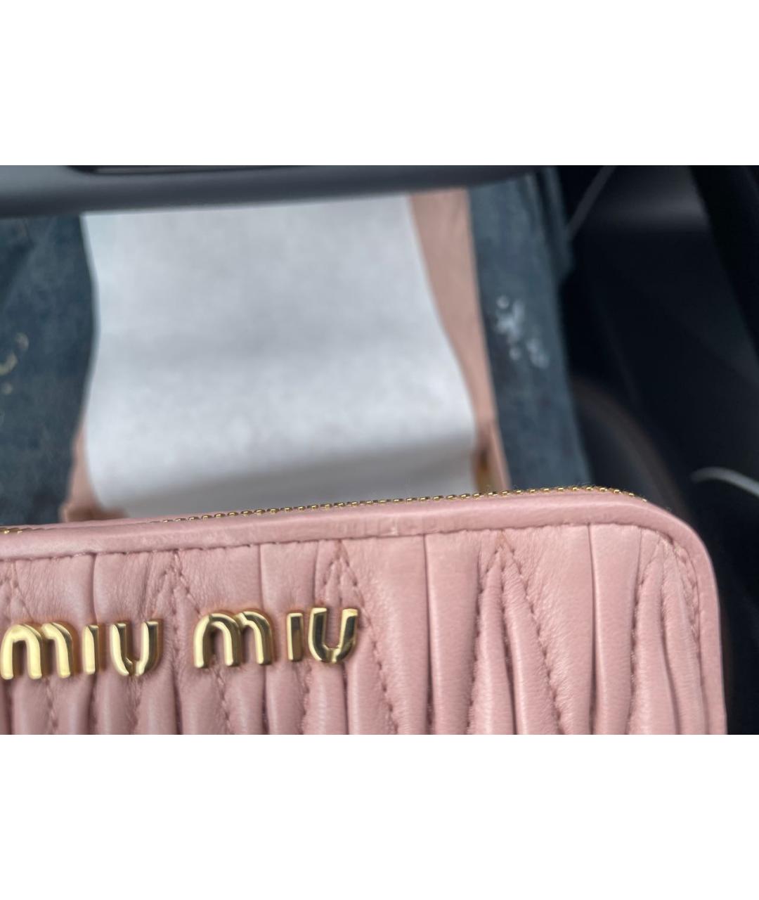 MIU MIU Розовая ключница, фото 4