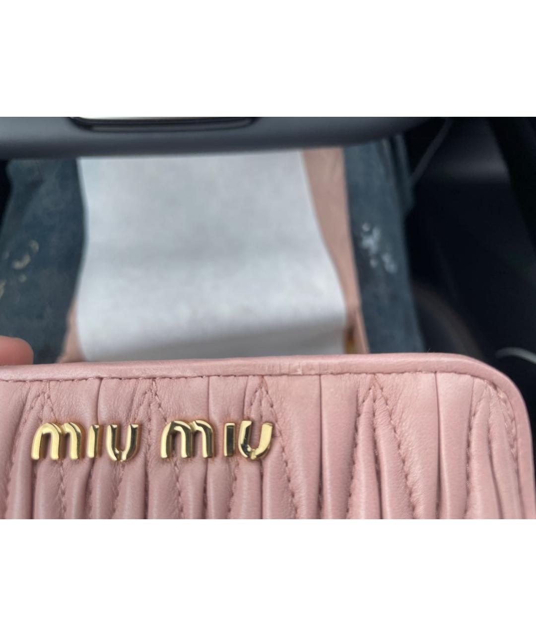 MIU MIU Розовая ключница, фото 3