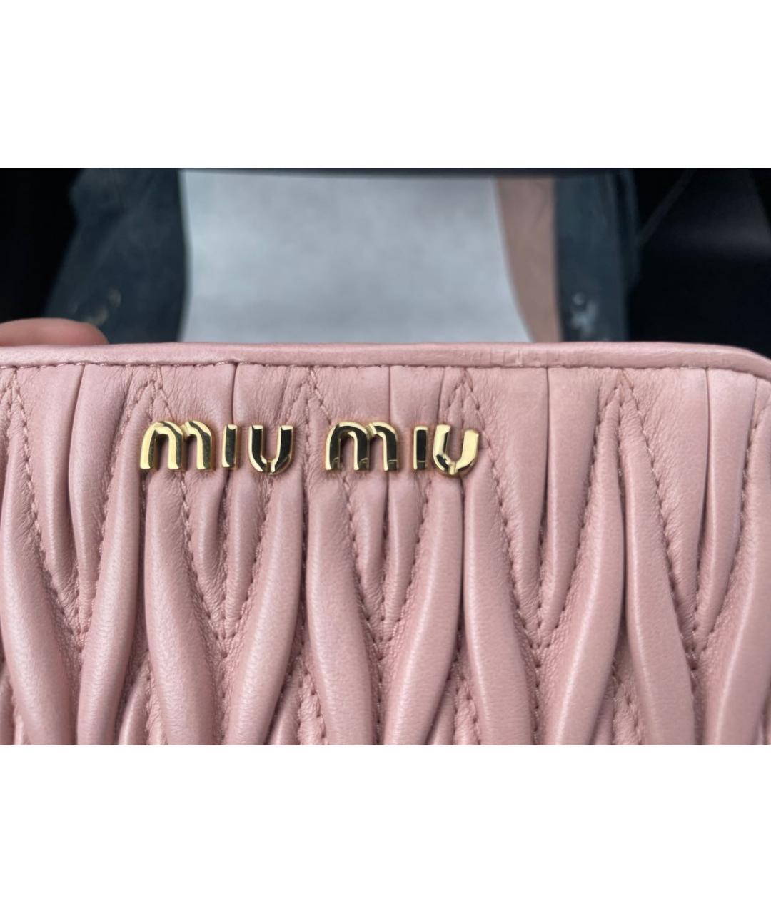 MIU MIU Розовая ключница, фото 2