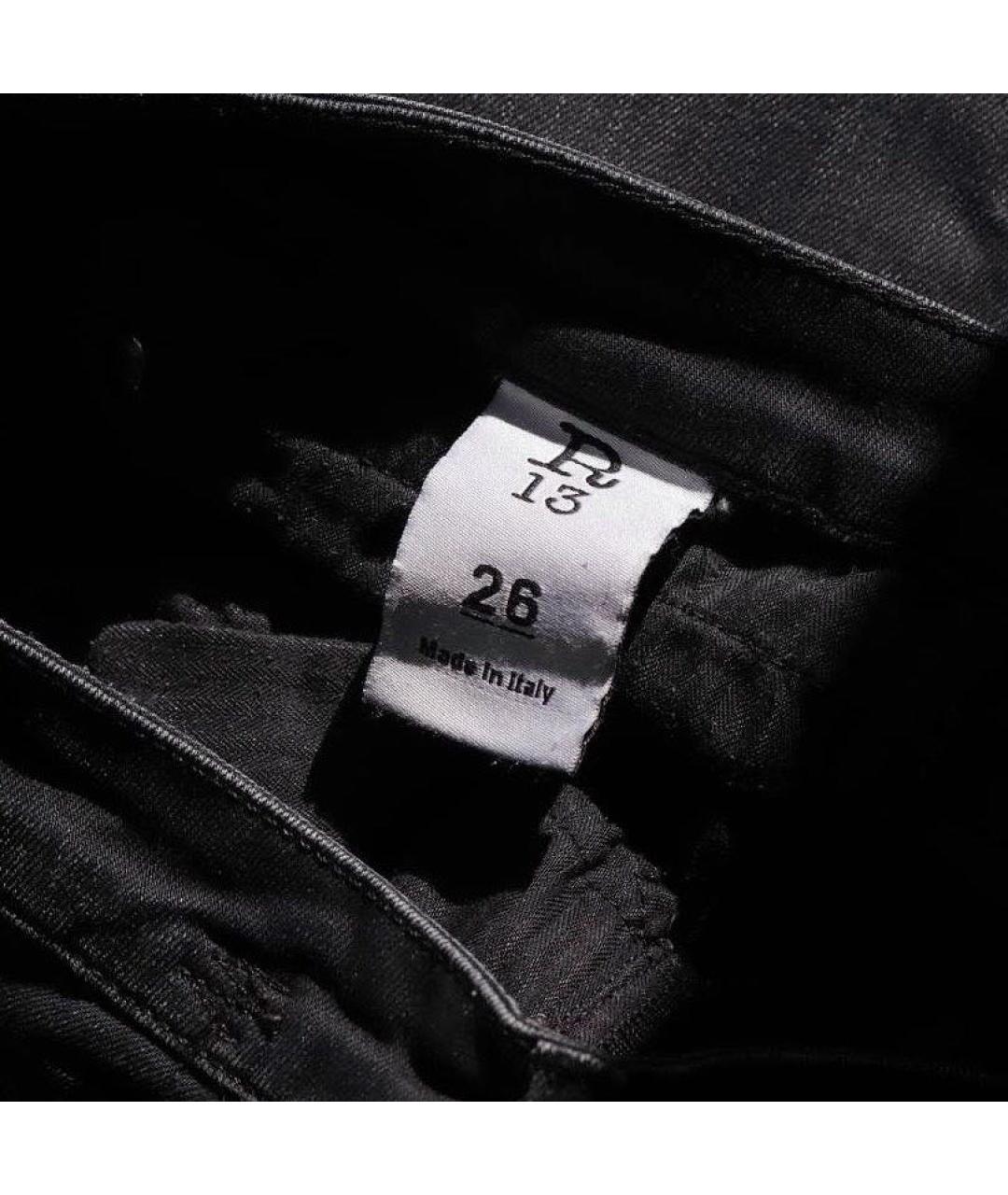 R13 Черные хлопко-эластановые джинсы слим, фото 3
