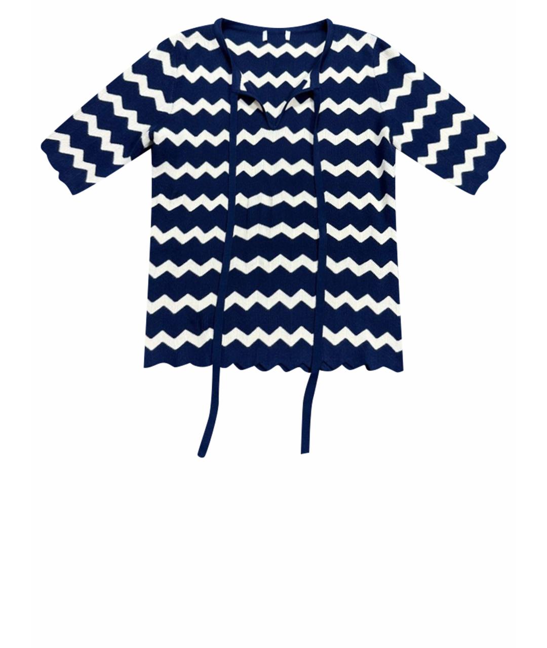 MAX&CO Темно-синий джемпер / свитер, фото 1
