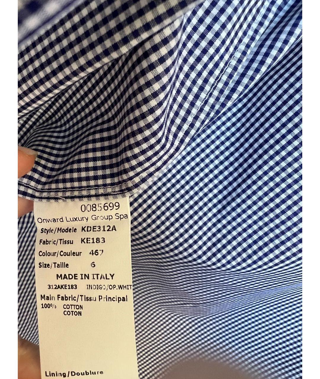 MICHAEL KORS Мульти хлопковая рубашка, фото 4