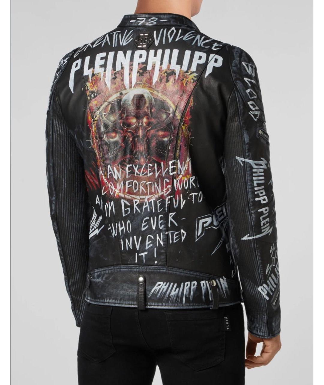 PHILIPP PLEIN Черная кожаная куртка, фото 2