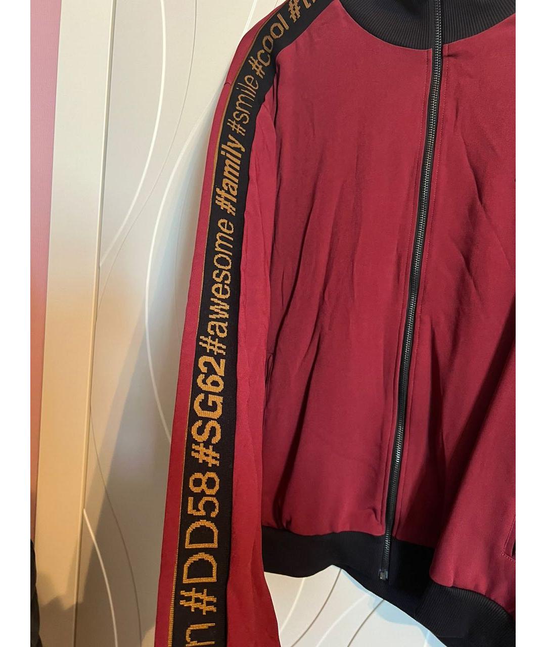 DOLCE&GABBANA Бордовая спортивная куртка, фото 3