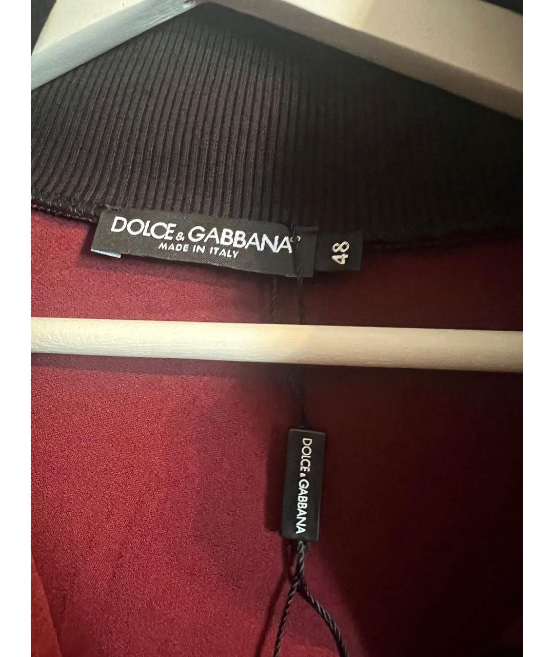 DOLCE&GABBANA Бордовая спортивная куртка, фото 6