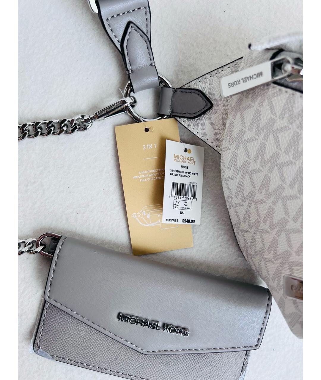 MICHAEL MICHAEL KORS Белая поясная сумка, фото 6