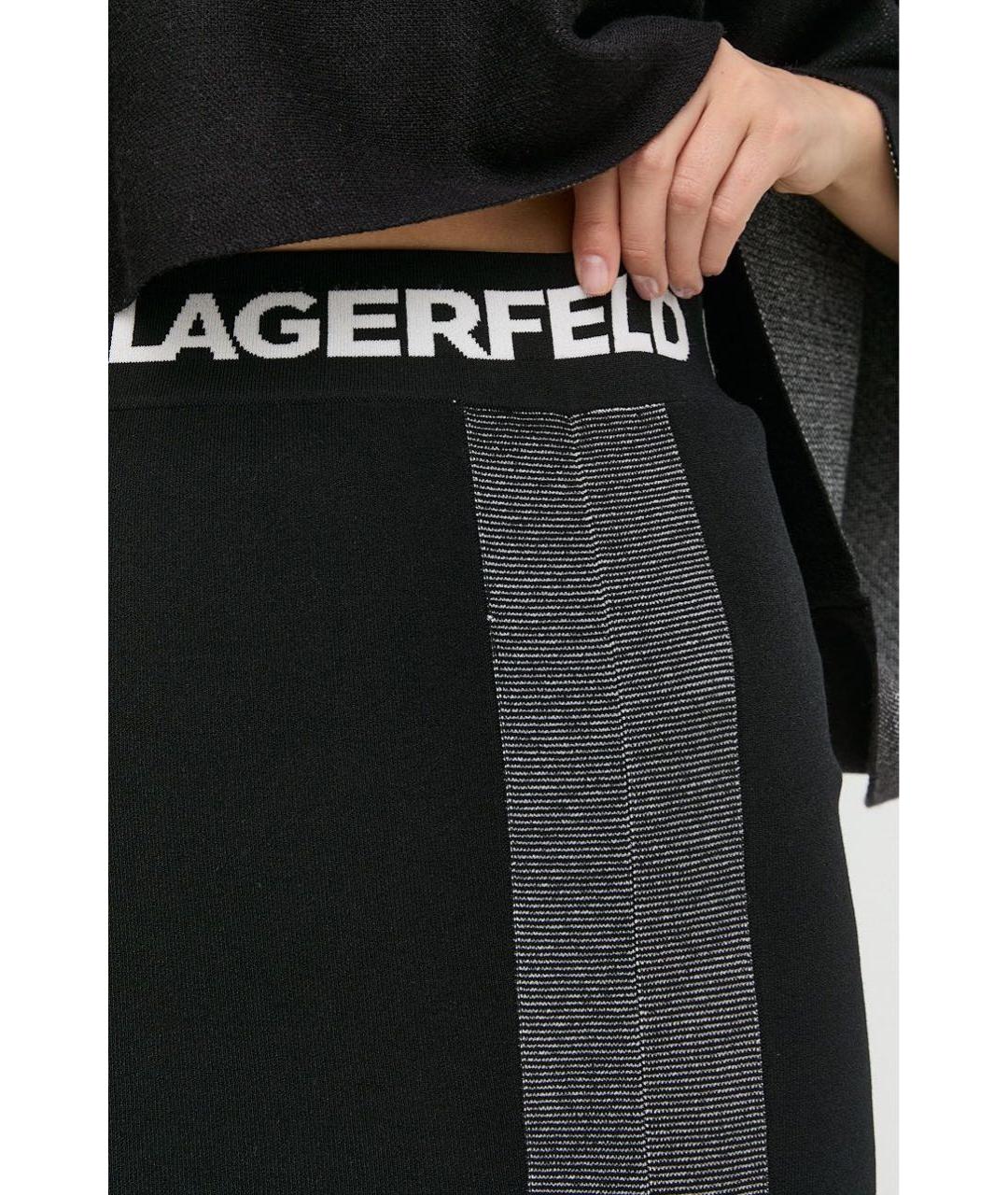 KARL LAGERFELD Черная вискозная юбка миди, фото 3