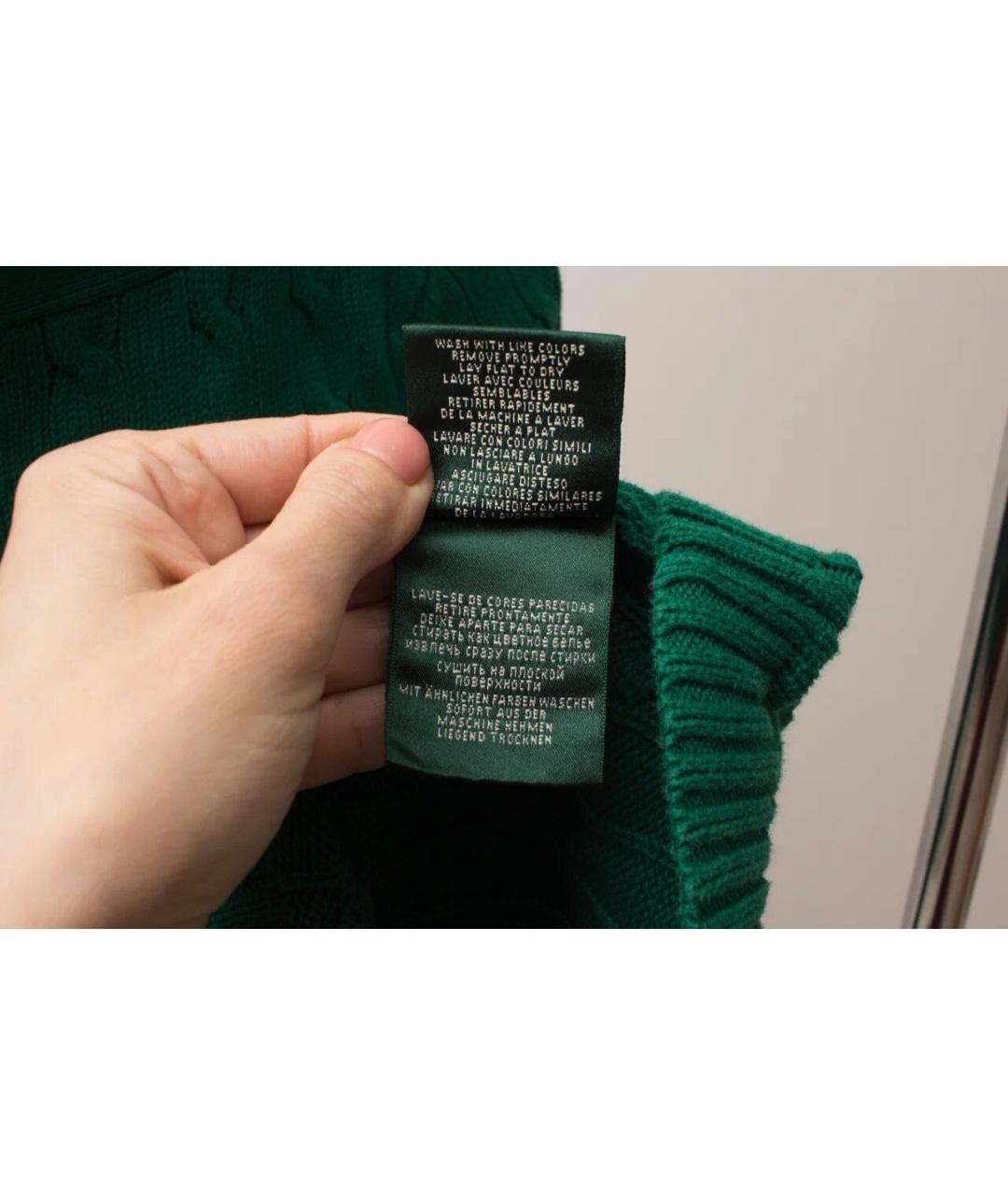 RALPH LAUREN Зеленый хлопковый джемпер / свитер, фото 6