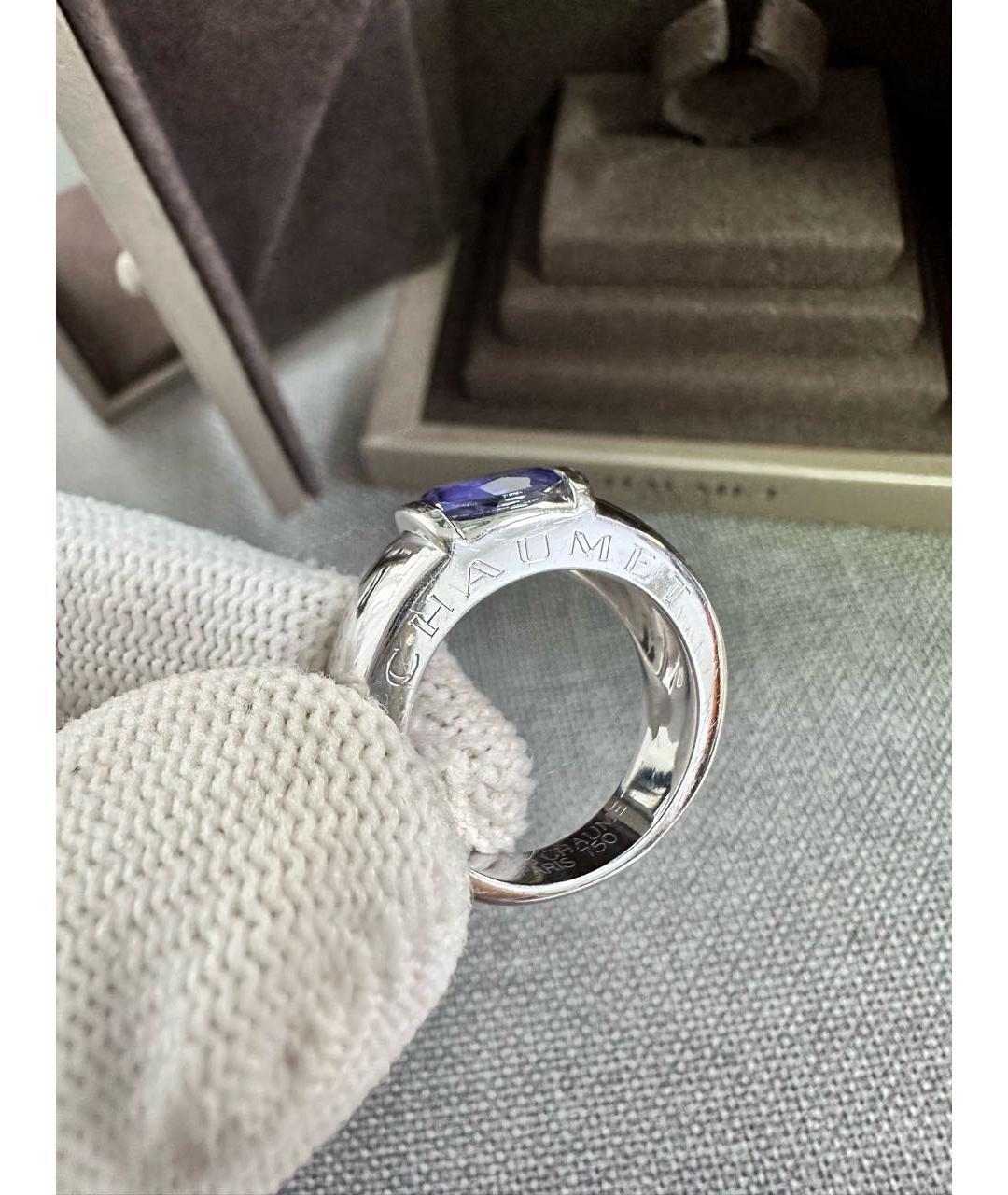 CHAUMET Синее кольцо из белого золота, фото 4