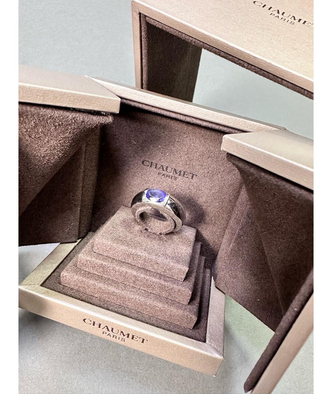 CHAUMET Синее кольцо из белого золота, фото 3