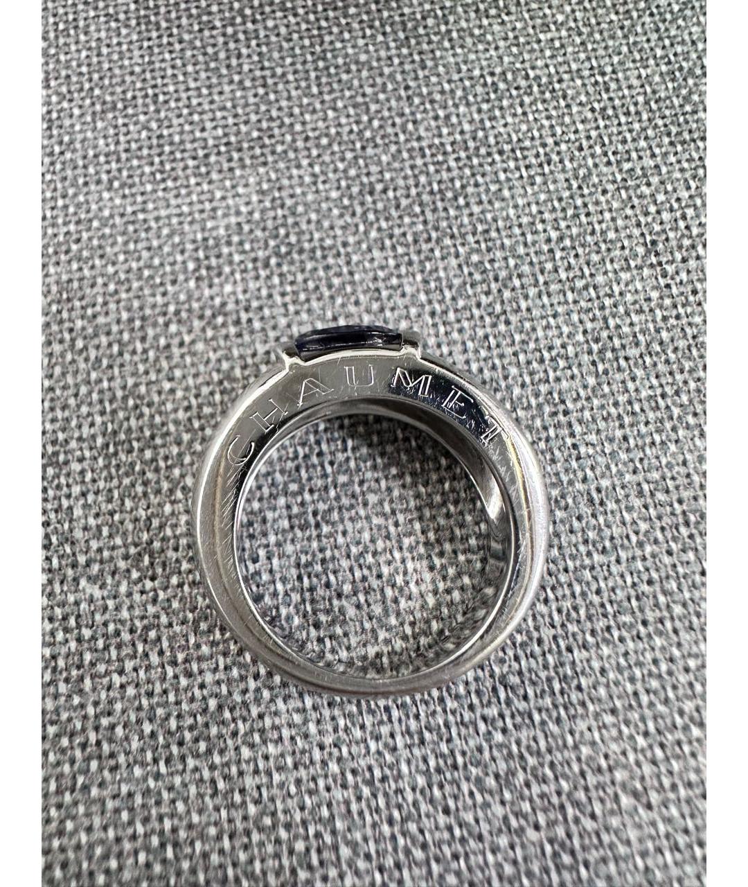 CHAUMET Синее кольцо из белого золота, фото 2