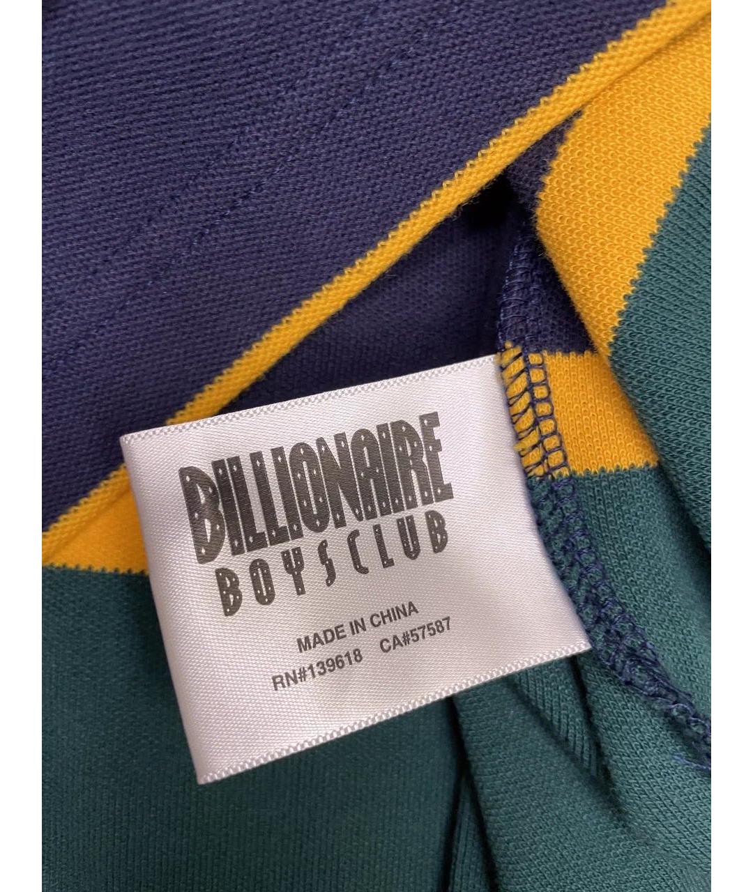 BILLIONAIRE BOYS CLUB Мульти хлопковое поло с коротким рукавом, фото 7