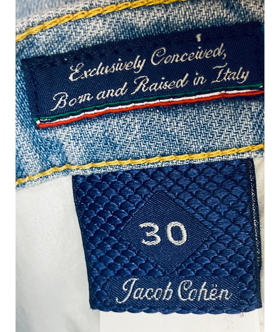 JACOB COHEN Голубые хлопко-леновые прямые джинсы, фото 8