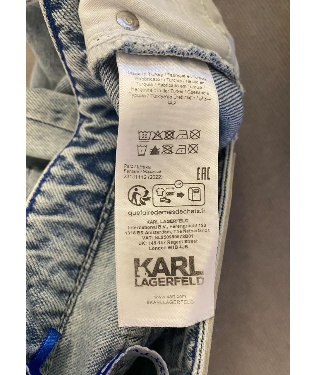 KARL LAGERFELD Голубые хлопко-полиэстеровые прямые джинсы, фото 3