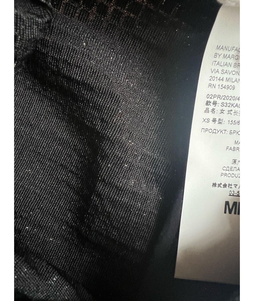 MM6 MAISON MARGIELA Серебряные брюки узкие, фото 6