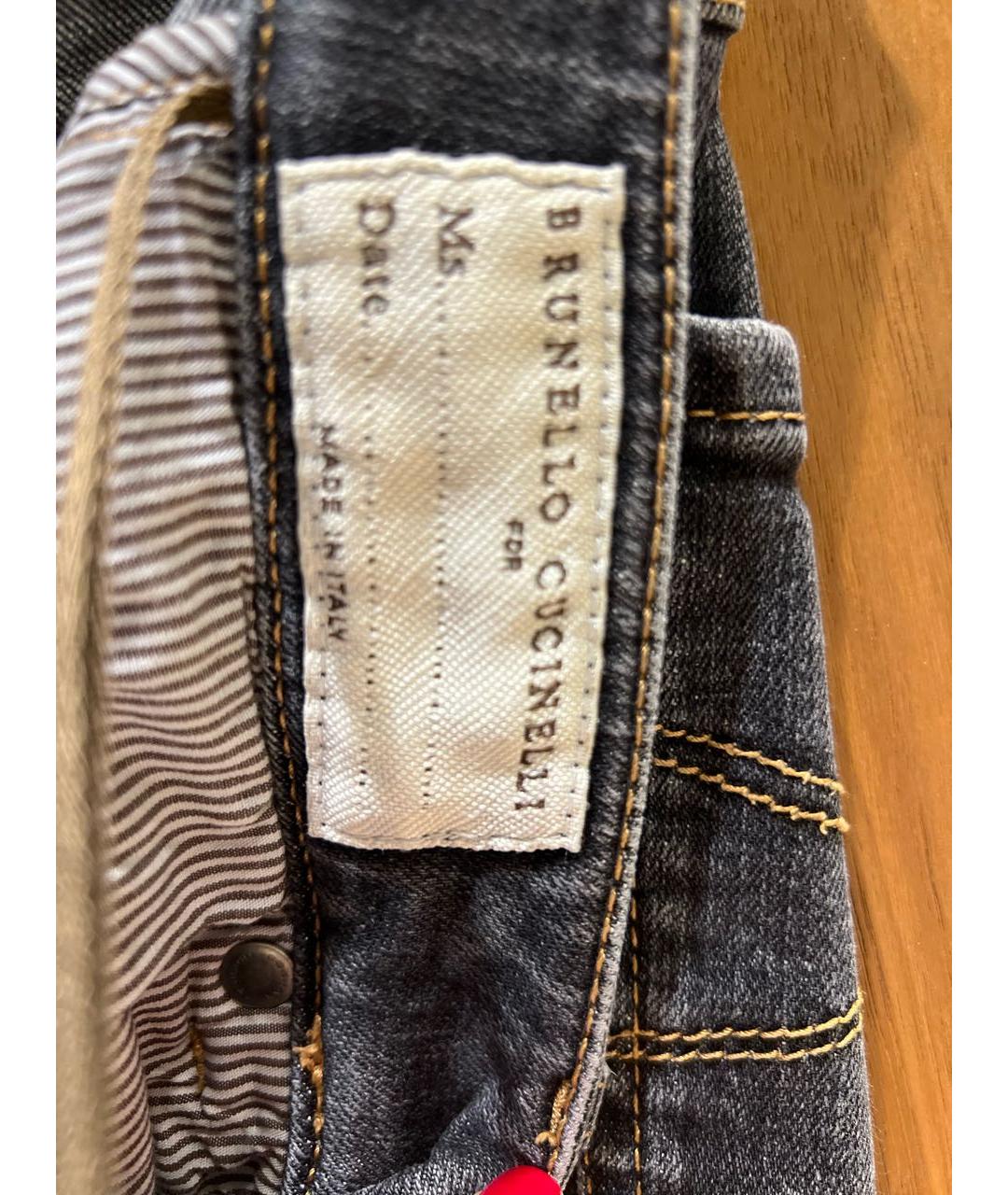 BRUNELLO CUCINELLI Серые хлопко-эластановые прямые джинсы, фото 5