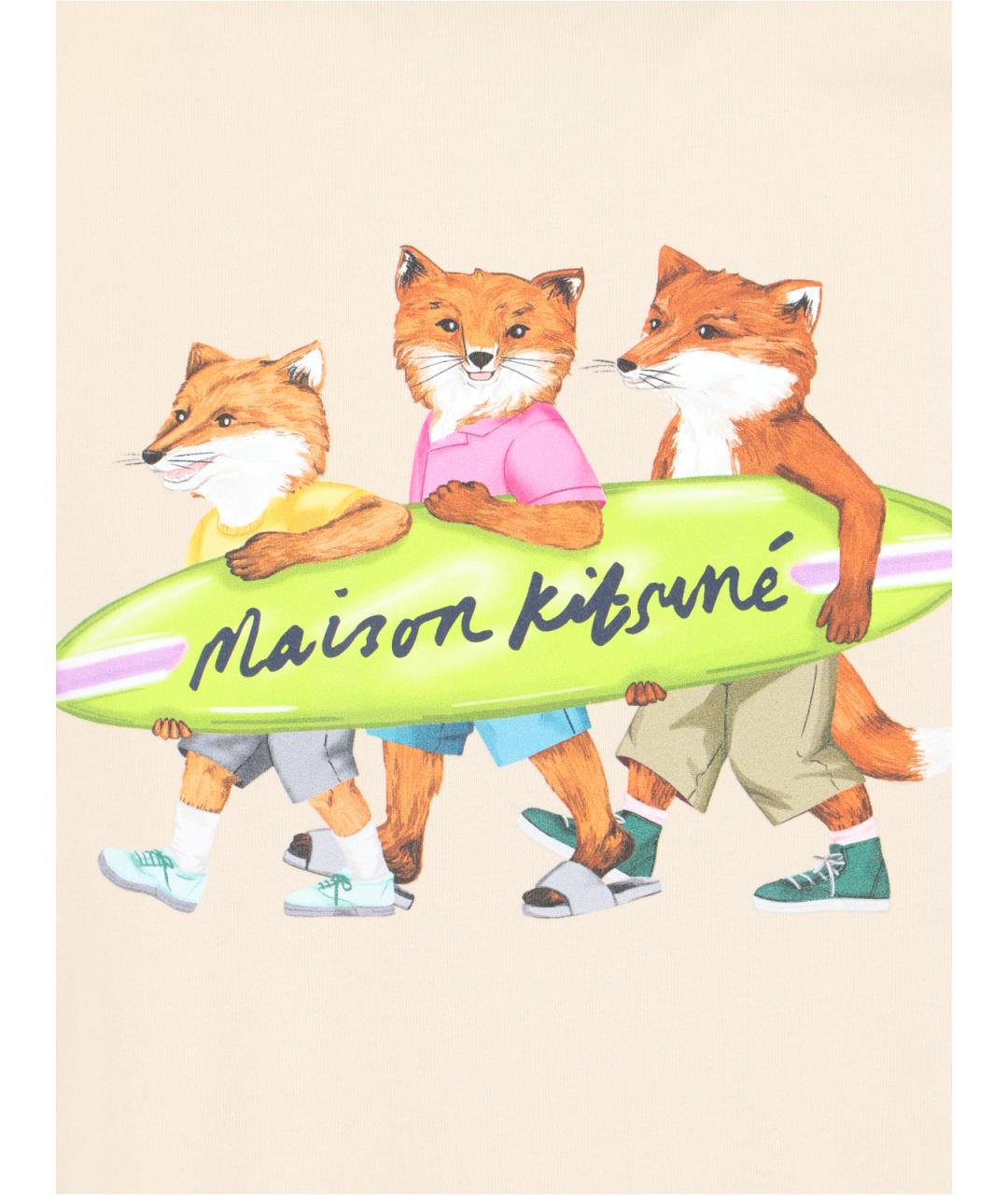 MAISON KITSUNE Бежевая хлопковая футболка, фото 3