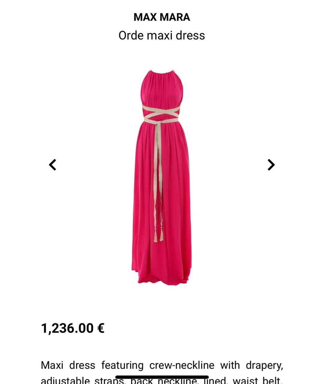 MAX MARA Розовое шелковое платье, фото 6