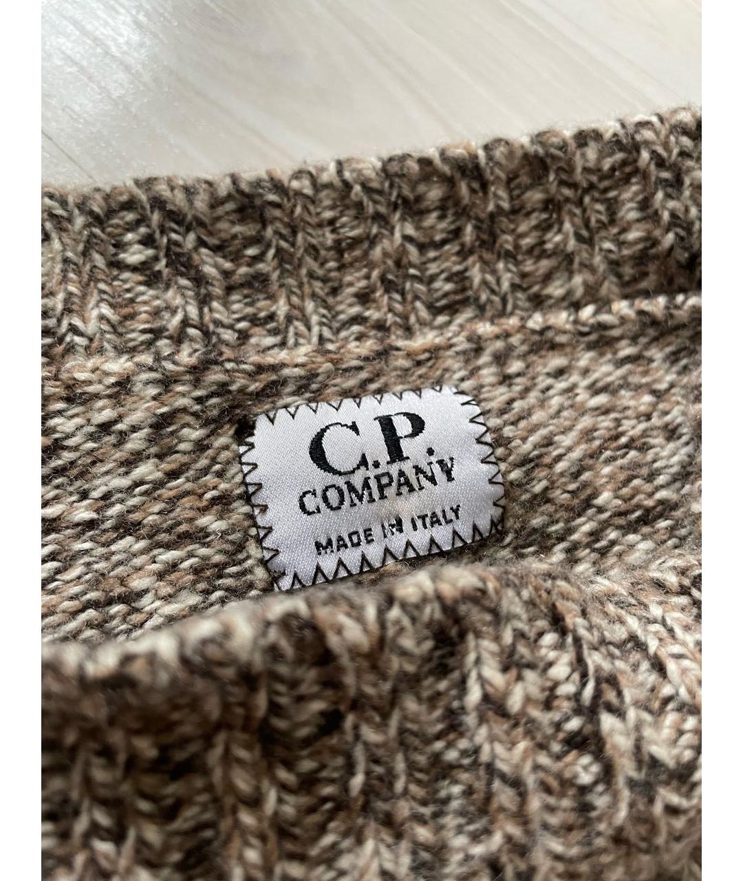 CP COMPANY Бежевый кашемировый джемпер / свитер, фото 3