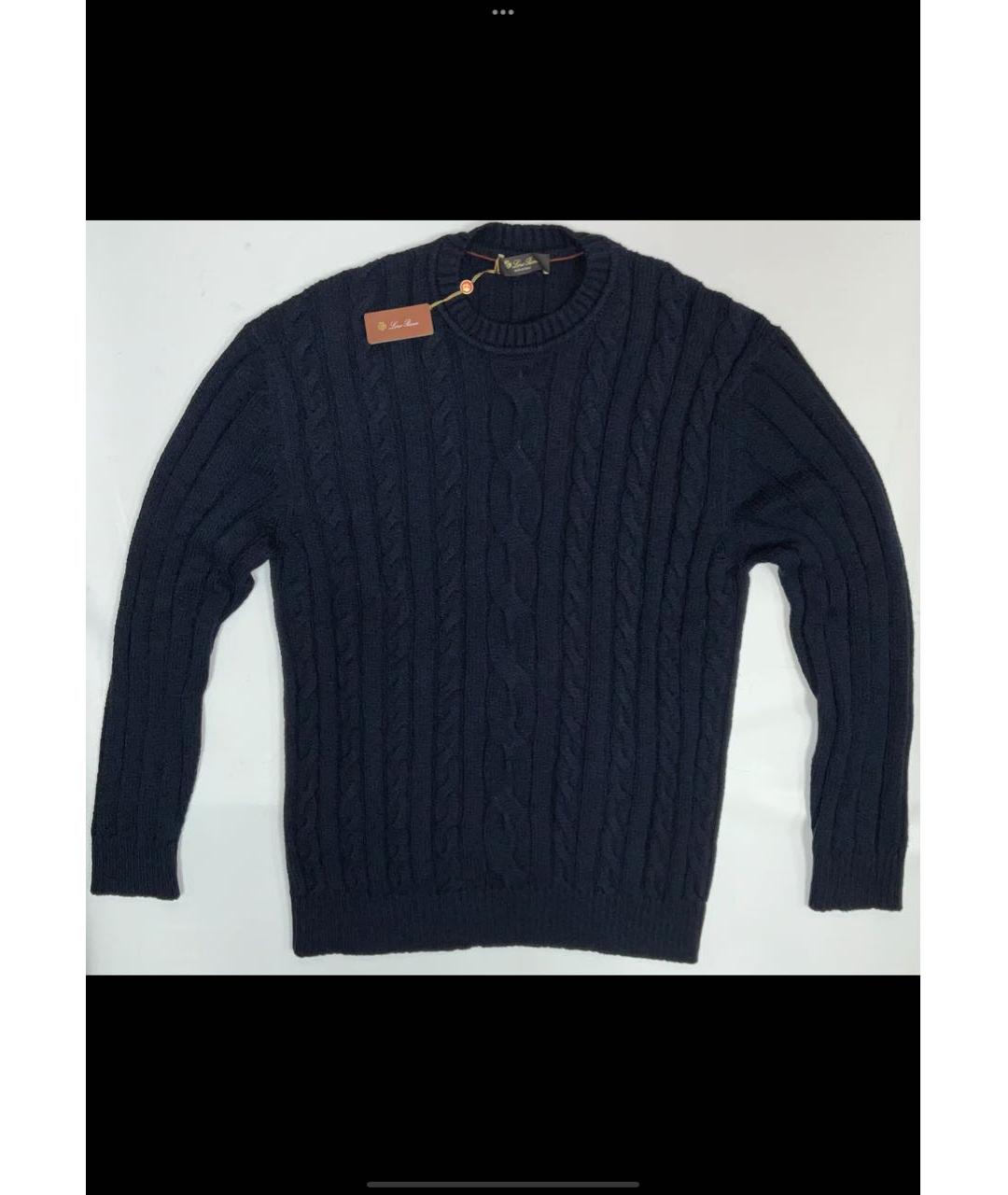 LORO PIANA Темно-синий хлопковый джемпер / свитер, фото 7
