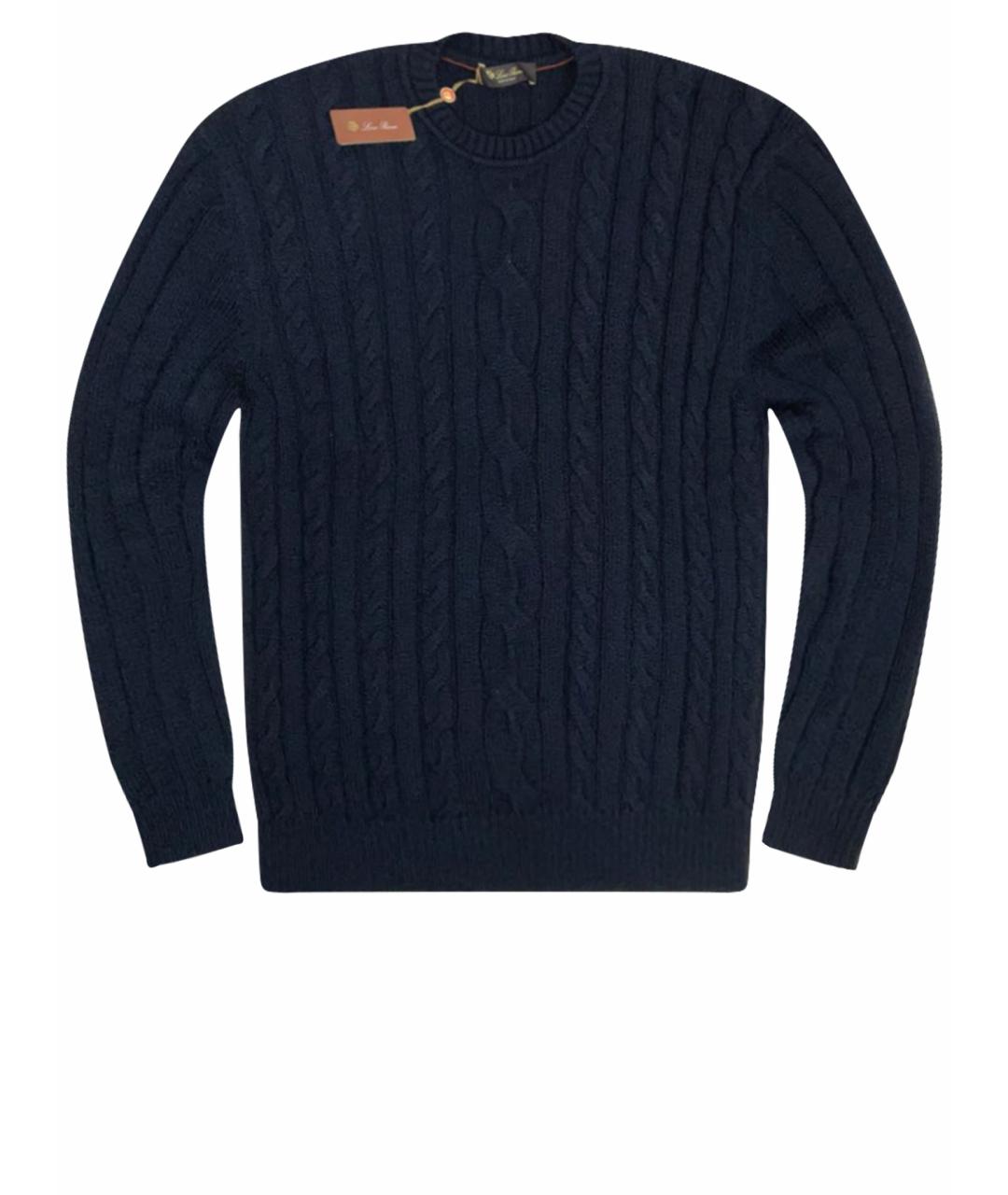 LORO PIANA Темно-синий хлопковый джемпер / свитер, фото 1